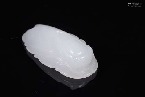 A Hetian Jade Pendant