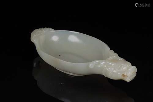 A Hetian Jade Ornament