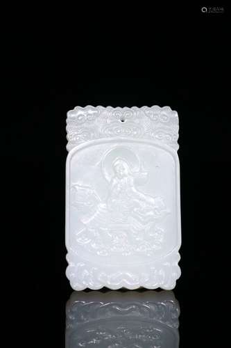 A Hetian Jade Pendant