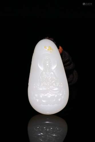 A Hetian Jade Pendant