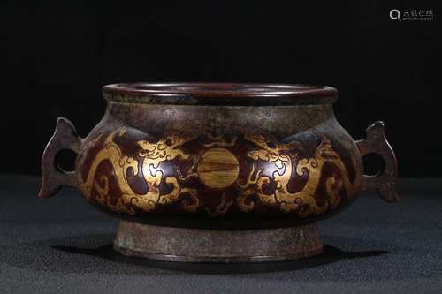 A Bronze Dragon Carved Censer