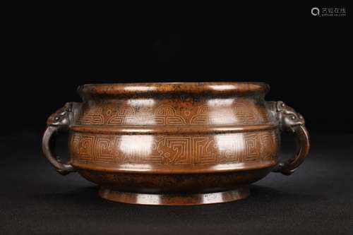 A Bronze Dragon Carved Ear Censer With Shi Sou Mark