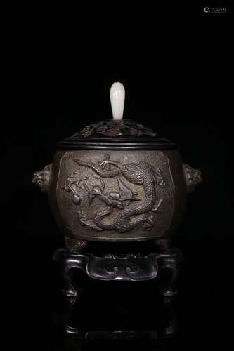 A Bronze Dragon Carved Ear Censer With Shi Sou Mark