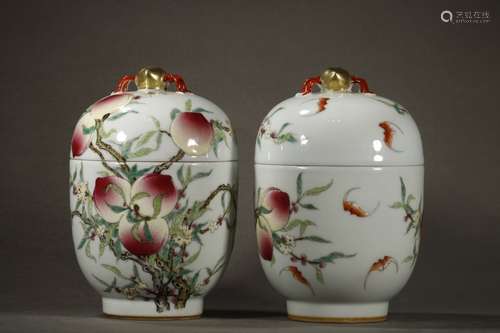 Pair Of Famille Rose Logevous Pattern Jars