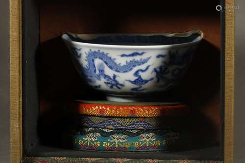 A Porcelain Blue&White Dragon Painted Bowl