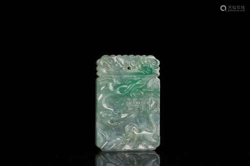 A Jadeite Pendant