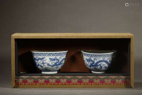 Pair Of Blue&White Dragon Carved Tea Cups