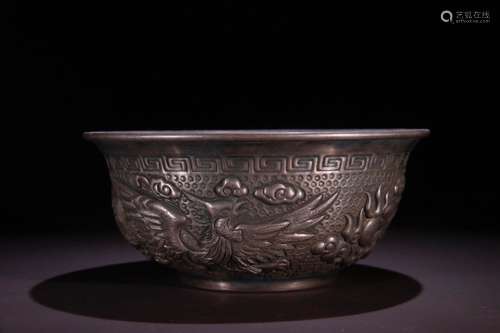 A Silver Dragon&Phoenix Pattern Bowl