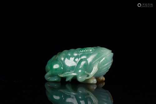 A Jadeite Beast Carved Handpiece