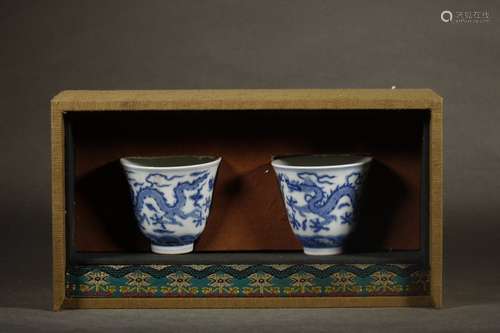 Pair Of Blue&White Dragon Carved Vessels