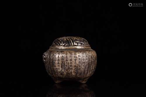 A Silver Potery Carved Censer