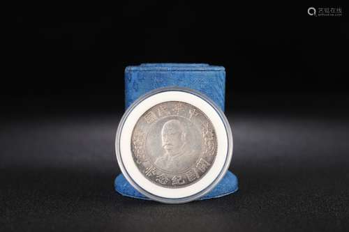 A Silver Coin