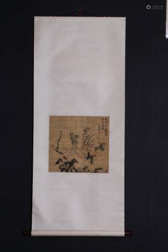 A Painting Of Peony, Xu Wei Mark