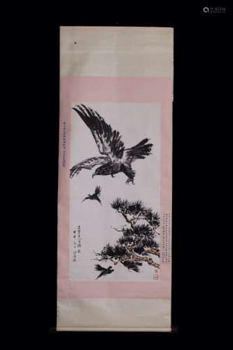 A Painting Of Eagle, Xu Beihong Mark