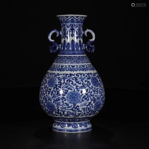 Qing Dynasty, Blue and White Vase