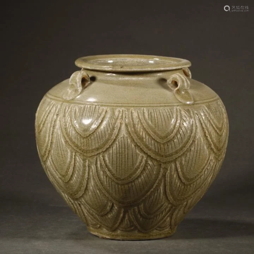 Old Collection, Yaozhou Yao Jar