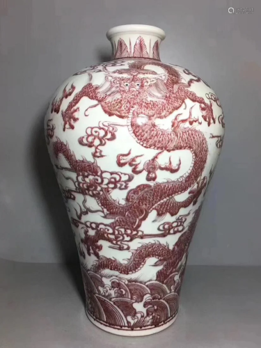 Underglaze-Red Dragon Pattern Vase