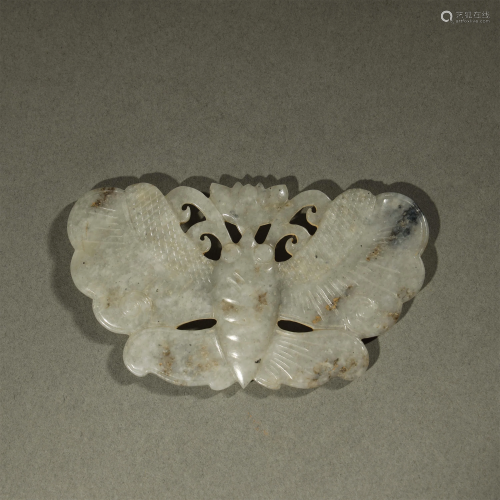 Ancient Jade Butterfly