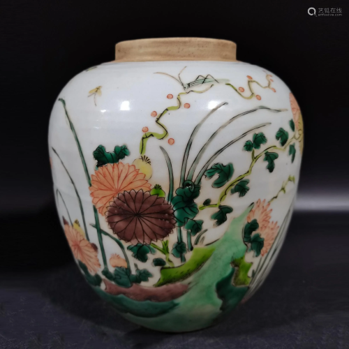 Wucai Flower Pattern Jar