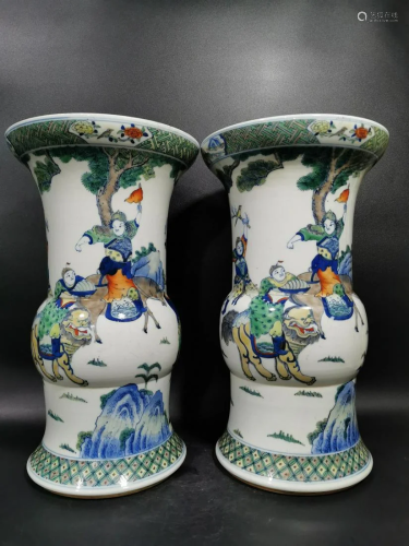 Qing Dynasty,Pair of Doucai Vases