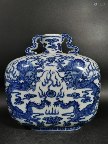 Blue and White With Dragon Pattern Moon Bottle