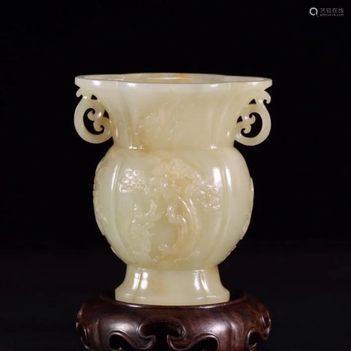 Hetian Jade Vase