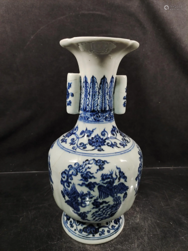 Qing Dynasty, Blue and White Vase