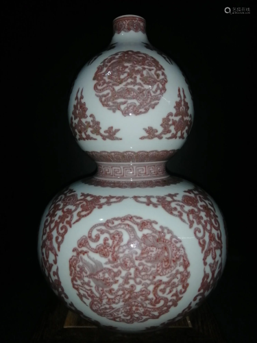 Underglaze Red Flower Pattern Double Gourd Vase