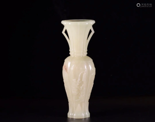 Hetian Jade Vase
