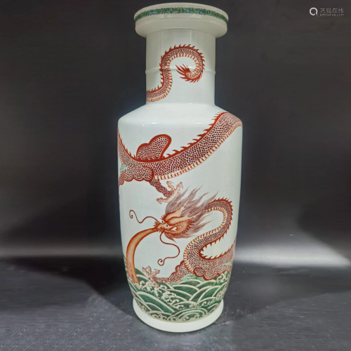 Famille Rose Yin-Yin Vase