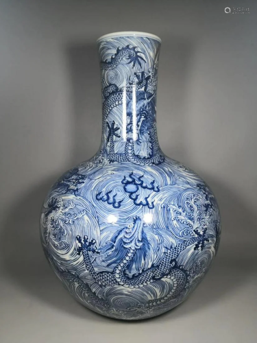 Blue and White Dragon Pattern Vase
