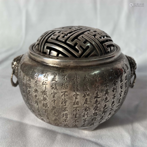 Qing Dynasty,Silver With Scripture Incense Burner