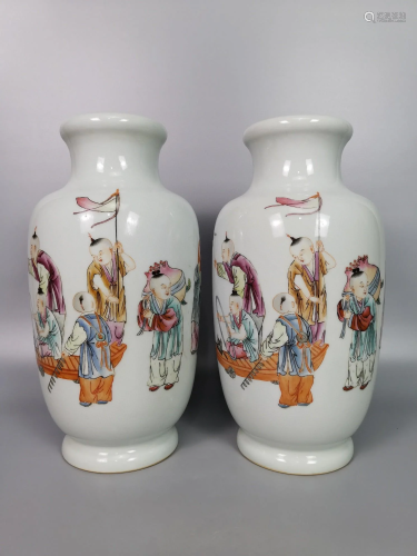 Pair of Famille-Rose Figure Pattern Vases