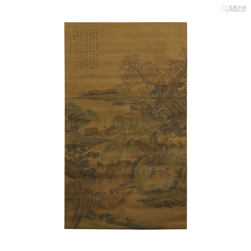 Xie Jin Landscape and Figure Painting