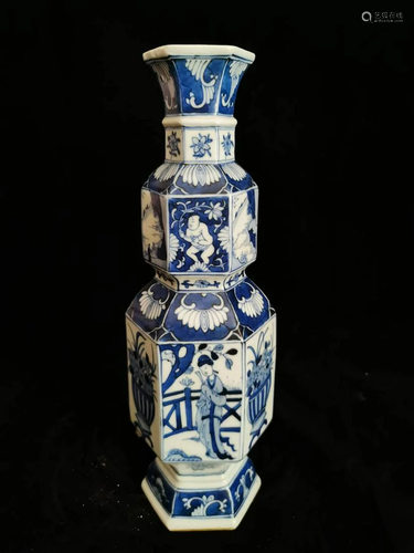 Blue and White Double Gourd Vase