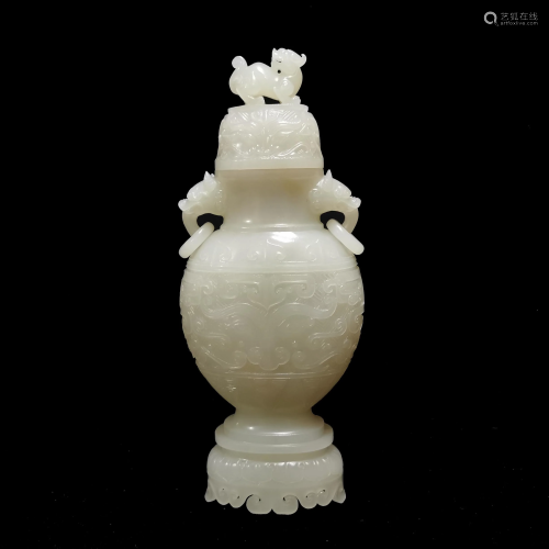 Hetian Jade Carved Vase