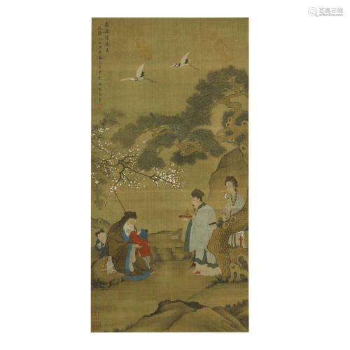 Chinese Figures Silk Painting