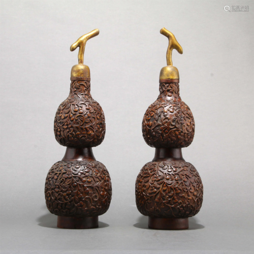 Pair of Agarwood Double Gourds