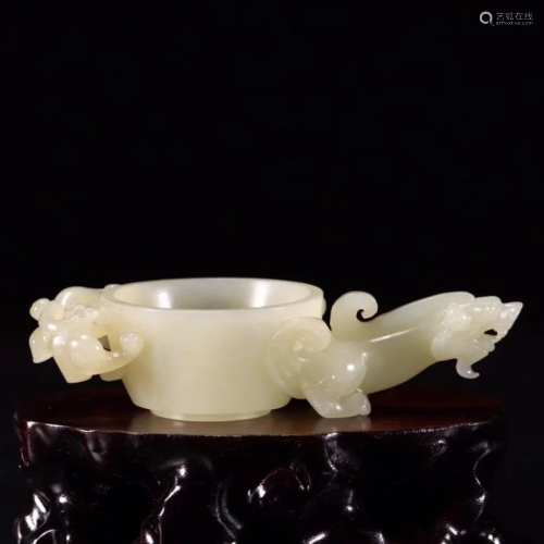 Hetian Jade Dragon Water Pot