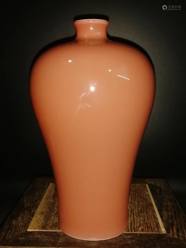 Red -Glazed Meiping Vase