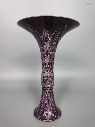 Mark``Da Qing Kien Lueng NianÂ´Â´Aubergine-Glazed Vase