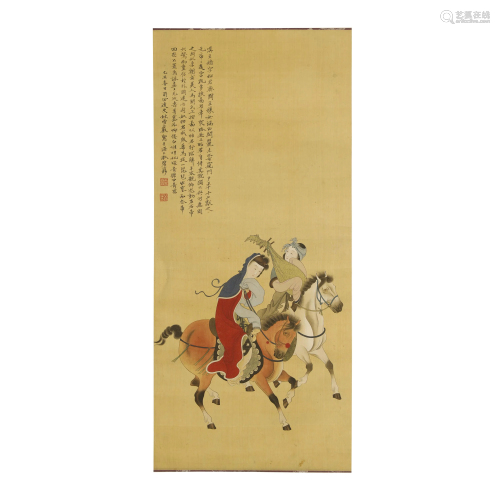 Lin Xueyan Figures Silk Painting