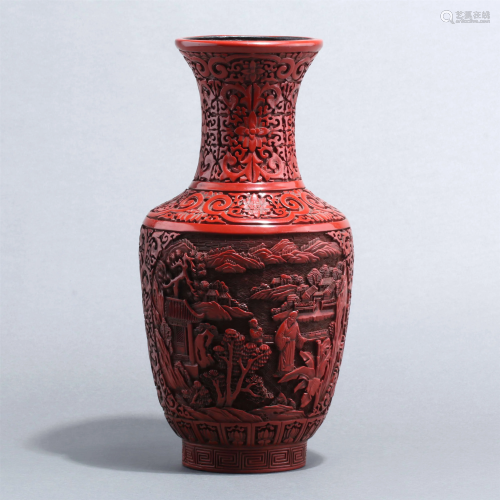 lacquer Landscape and Figure Vase