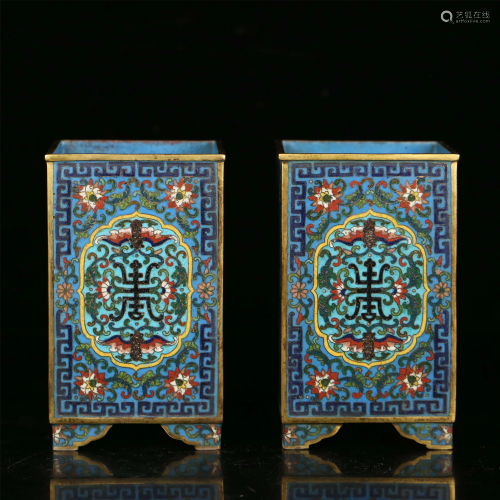 Qing Dynasty, Pair of Cloisonne Pen holders