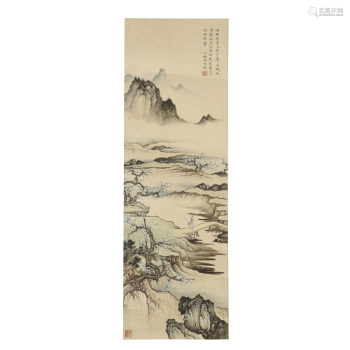 Chen Yunzhang Landscape Painting