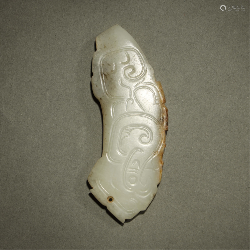 Ancient Jade Pendant