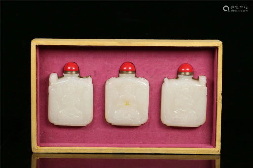 Qing Dynasty, Hetian Jade A Group of Snuff bottles