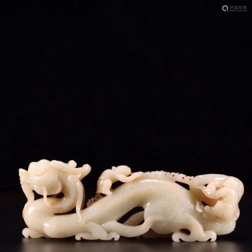 Hetian Jade Dragon Ornament