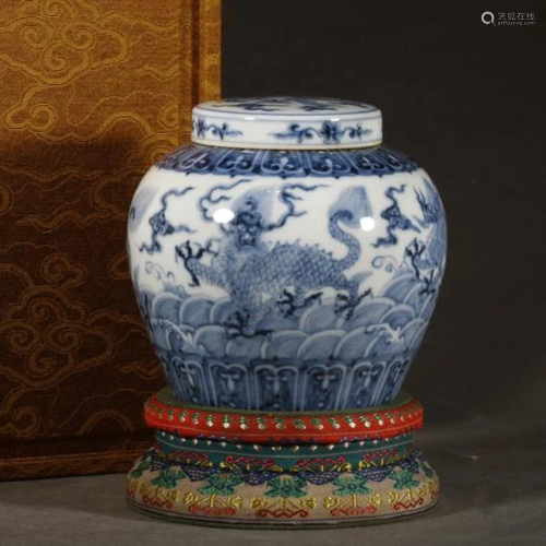 Old Collection,Blue and White Jar with Lid