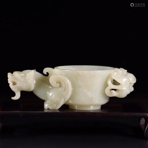 Hetian Jade Dragon Cup